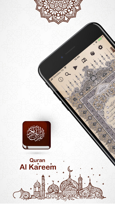 Emulate iPhone app Quran Al Kareem  القران الكريم using MyAndroid