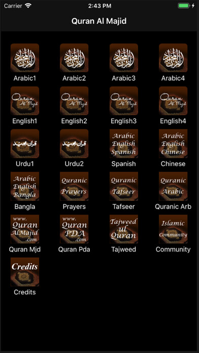Emulate iPhone app Quran Al Majid using MyAndroid Emulate iPhone app Quran Al Majid using MyAndroid
