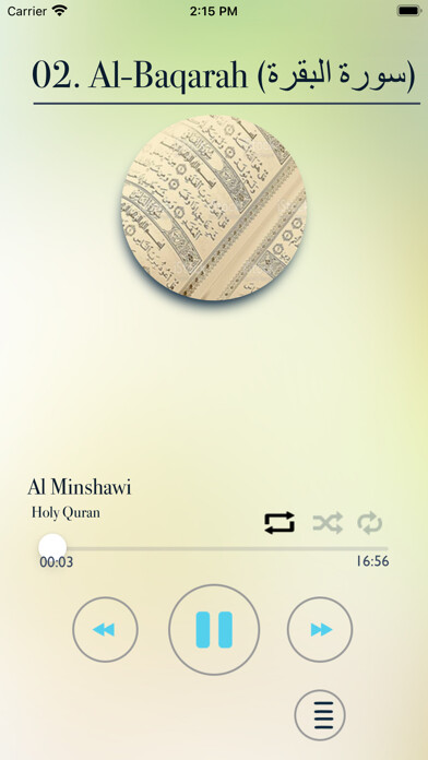Emulate iPhone app Quran - 