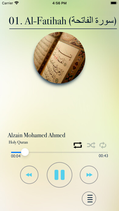 Emulate iPhone app Quran - Emulate iPhone app Quran -