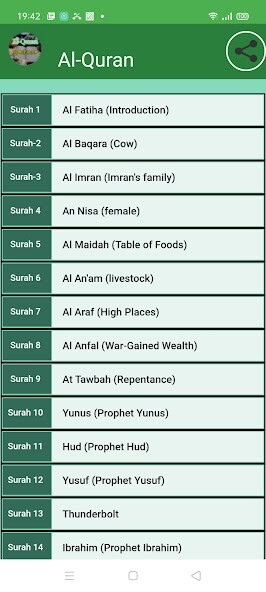 Emulate Android APK Quran Amharic Emulate Android APK Quran Amharic