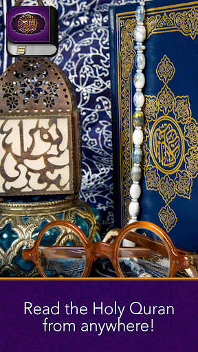 Emulate Android APK Quran Android Emulate Android APK Quran Android