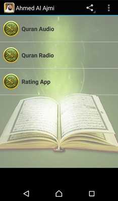 Emulate Android APK Quran Audio Ahmed Al Ajmi
