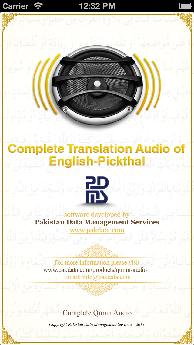 Emulate iPhone app Quran Audio - English Translation by Pickthall using MyAndroid Emulate iPhone app Quran Audio - English Translation by Pickthall using MyAndroid