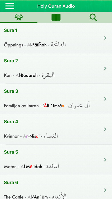 Emulate iPhone app Quran Audio in Arabic, Swedish using MyAndroid