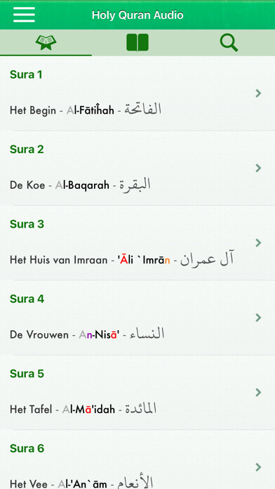 Emulate iPhone app Quran Audio mp3 : Arabic,Dutch using MyAndroid Emulate iPhone app Quran Audio mp3 : Arabic,Dutch using MyAndroid