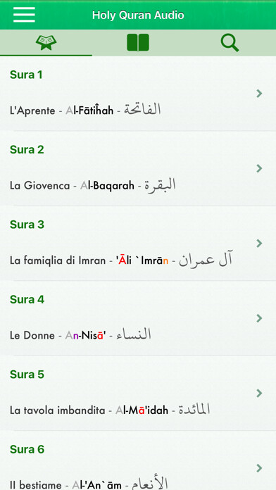 Emulate iPhone app Quran Audio mp3 Arabic Italian using MyAndroid