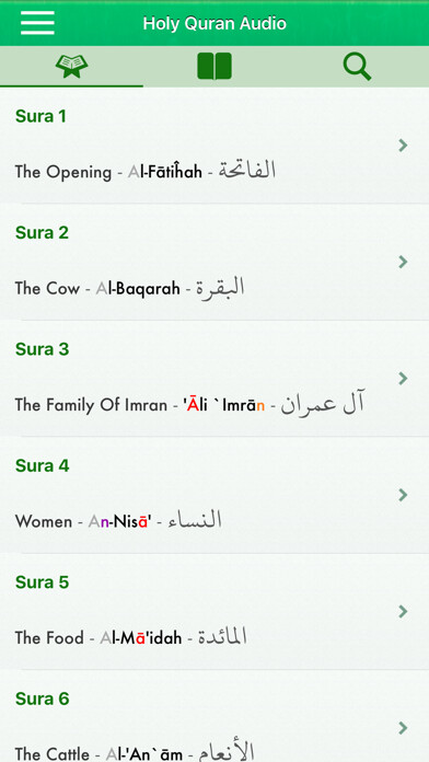 Emulate iPhone app Quran Audio mp3 in English using MyAndroid