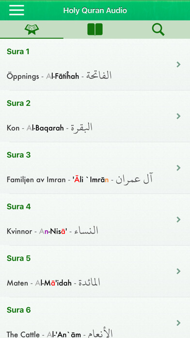 Emulate iPhone app Quran Audio mp3 Pro in Swedish using MyAndroid