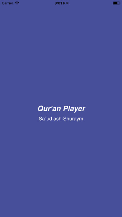 Emulate iPhone app Quran Audio Player (Shuraym) using MyAndroid