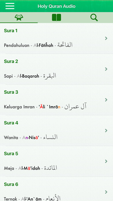 Emulate iPhone app Quran Audio Pro in Indonesian using MyAndroid
