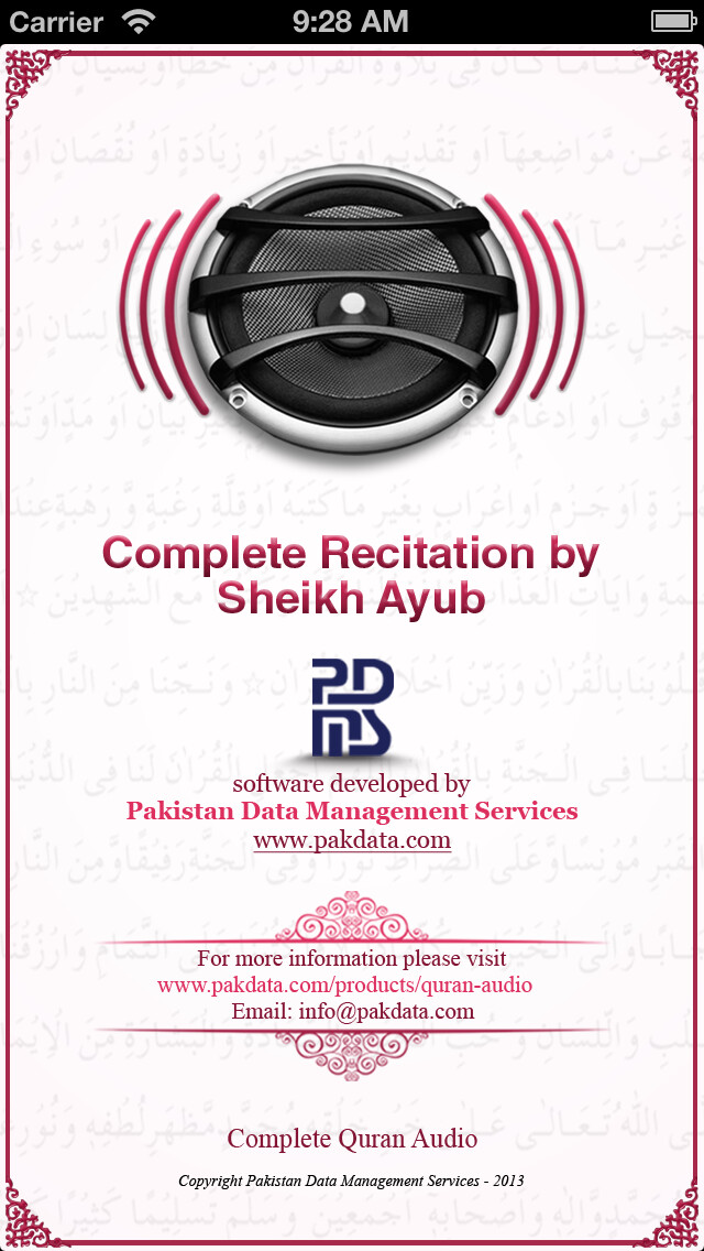 Emulate iPhone app Quran Audio - Sheikh Ayub using MyAndroid Emulate iPhone app Quran Audio - Sheikh Ayub using MyAndroid