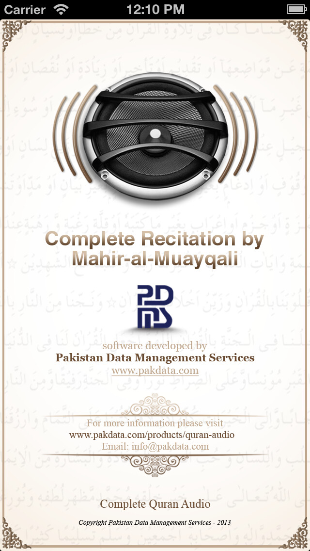 Emulate iPhone app Quran Audio - Sheikh Mahir Al-Muayqali using MyAndroid Emulate iPhone app Quran Audio - Sheikh Mahir Al-Muayqali using MyAndroid