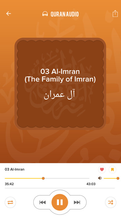 Emulate iPhone app Quran Audio - Sheikh Saad Al Ghamidi using MyAndroid Emulate iPhone app Quran Audio - Sheikh Saad Al Ghamidi using MyAndroid