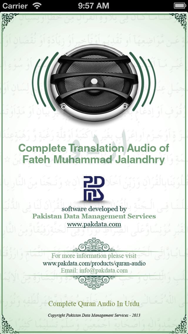 Emulate iPhone app Quran Audio - Urdu Translation by Fateh Jalandhry using MyAndroid