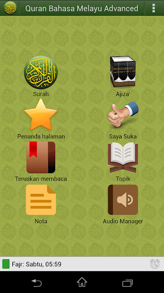 Run android online APK Quran Bahasa Melayu Advanced from MyAndroid or emulate Quran Bahasa Melayu Advanced using MyAndroid