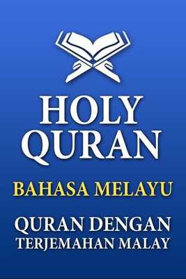 Emulate Android APK Quran Bahasa Melayu - Quran with Malay Translation Emulate Android APK Quran Bahasa Melayu - Quran with Malay Translation