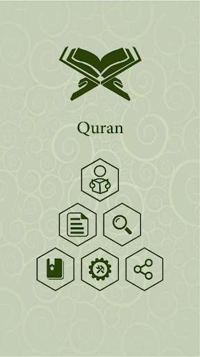Run android online APK Quran Berber from MyAndroid or emulate Quran Berber using MyAndroid Run android online APK Quran Berber from MyAndroid or emulate Quran Berber using MyAndroid