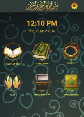 Emulate Android APK Quran Browser, Qibla, duae