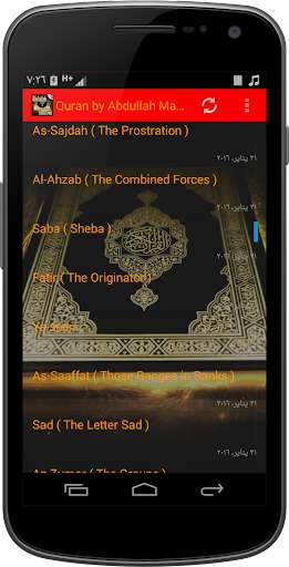 Emulate Android APK Quran by Abdullah Matrood Emulate Android APK Quran by Abdullah Matrood