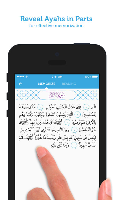 Emulate iPhone app Quran Companion-Memorize Quran using MyAndroid Emulate iPhone app Quran Companion-Memorize Quran using MyAndroid