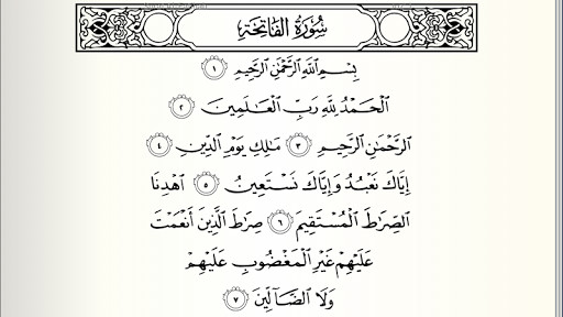 Run android online APK QURAN DIGITAL 2018 (MADANI) from MyAndroid or emulate QURAN DIGITAL 2018 (MADANI) using MyAndroid