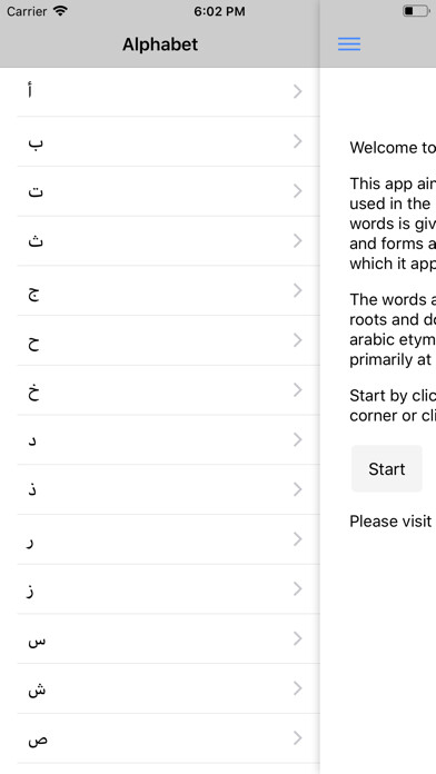 Emulate iPhone app Quran English Dictionary using MyAndroid Emulate iPhone app Quran English Dictionary using MyAndroid