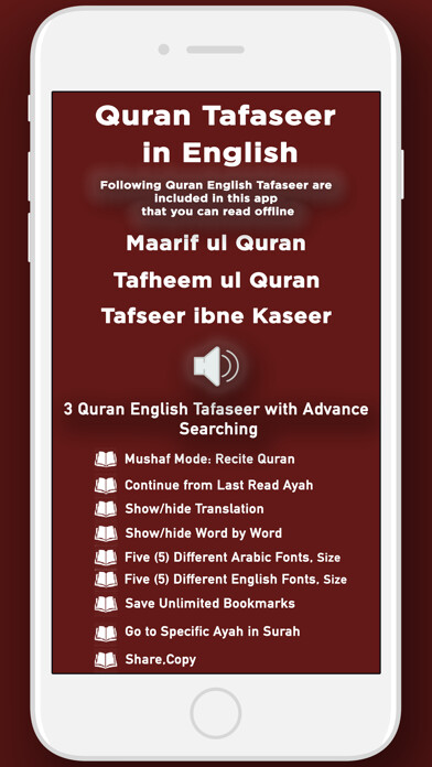 Emulate iPhone app Quran English Tafaseer using MyAndroid Emulate iPhone app Quran English Tafaseer using MyAndroid