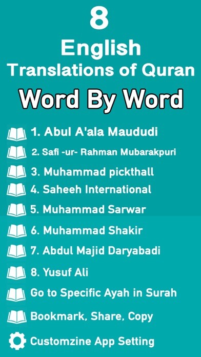 Emulate iPhone app Quran English Word by Word using MyAndroid Emulate iPhone app Quran English Word by Word using MyAndroid