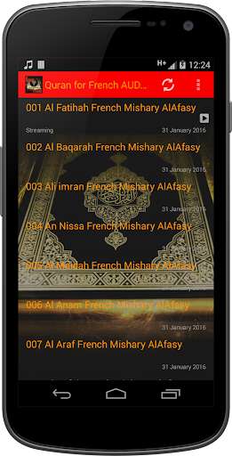 Run android online APK Quran for French AUDIO from MyAndroid or emulate Quran for French AUDIO using MyAndroid Run android online APK Quran for French AUDIO from MyAndroid or emulate Quran for French AUDIO using MyAndroid
