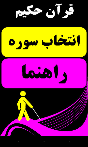 Run android online APK ???? ???? ?? Quran Hakim B from MyAndroid or emulate ???? ???? ?? Quran Hakim B using MyAndroid Run android online APK ???? ???? ?? Quran Hakim B from MyAndroid or emulate ???? ???? ?? Quran Hakim B using MyAndroid