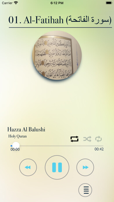 Emulate iPhone app Quran - 