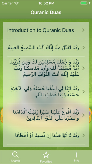 Run android online APK Quranic Duas from MyAndroid or emulate Quranic Duas using MyAndroid