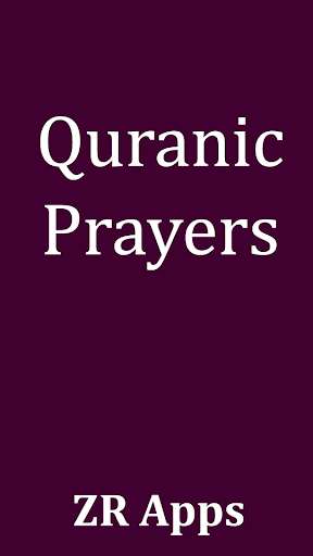 Run android online APK Quranic Prayers(Supplications) from MyAndroid or emulate Quranic Prayers(Supplications) using MyAndroid