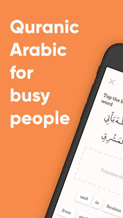 Emulate iPhone app Quranic: Quran Arabic Learning using MyAndroid Emulate iPhone app Quranic: Quran Arabic Learning using MyAndroid