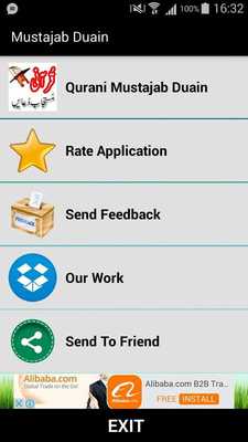 Emulate Android APK Qurani Mustajab Duain Emulate Android APK Qurani Mustajab Duain