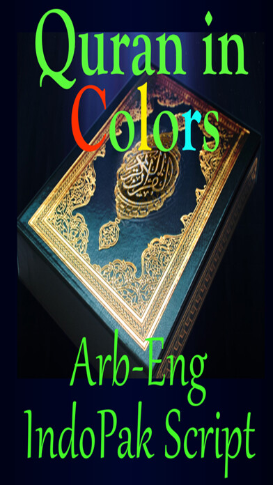 Emulate iPhone app Quran in Colors Arb-Eng InPak using MyAndroid Emulate iPhone app Quran in Colors Arb-Eng InPak using MyAndroid