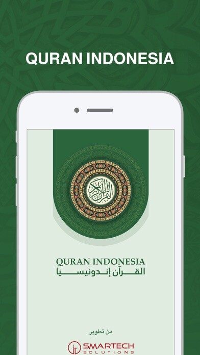 Emulate iPhone app Quran Indonesia Kemenag koran using MyAndroid