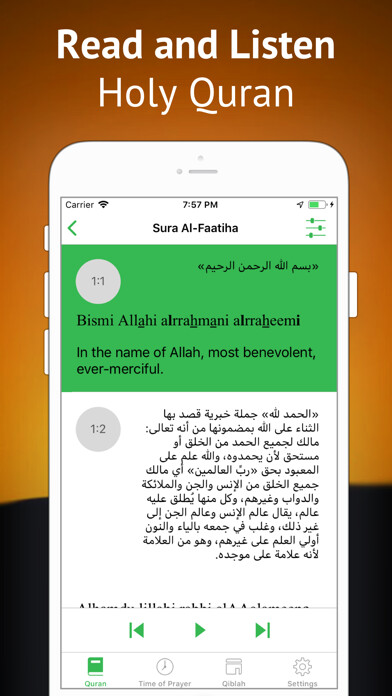 Emulate iPhone app Quran in English and Arabic using MyAndroid