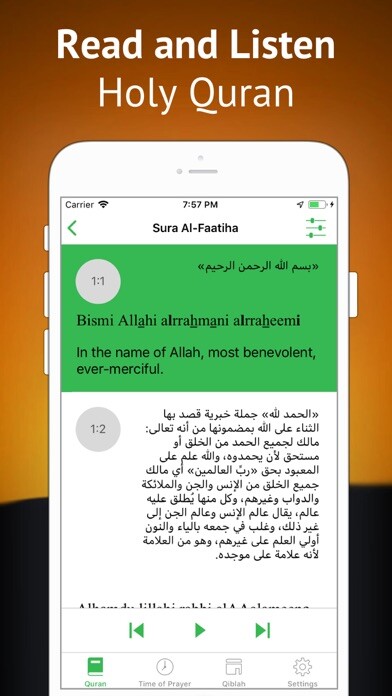 Emulate iPhone app Quran in English & Arabic using MyAndroid Emulate iPhone app Quran in English & Arabic using MyAndroid