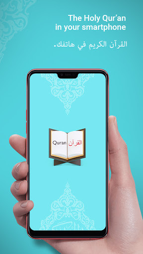 Run android online APK Quran-Inggris dalam Bahasa Indonesia from MyAndroid or emulate Quran-Inggris dalam Bahasa Indonesia using MyAndroid Run android online APK Quran-Inggris dalam Bahasa Indonesia from MyAndroid or emulate Quran-Inggris dalam Bahasa Indonesia using MyAndroid