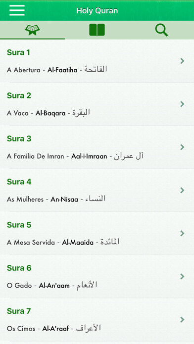 Emulate iPhone app Quran in Portuguese, Arabic using MyAndroid Emulate iPhone app Quran in Portuguese, Arabic using MyAndroid