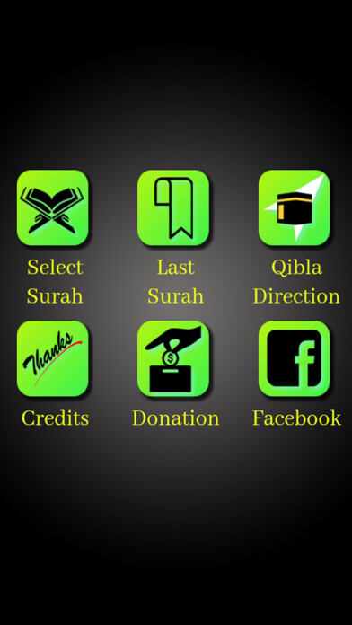 Emulate iPhone app Quran In Tamil using MyAndroid Emulate iPhone app Quran In Tamil using MyAndroid