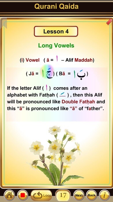 Emulate iPhone app Qurani Qaida Arabic-English using MyAndroid Emulate iPhone app Qurani Qaida Arabic-English using MyAndroid