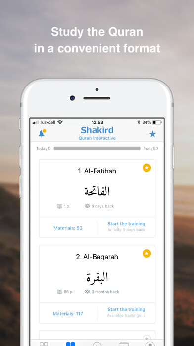 Emulate iPhone app Quran • Islam • Lectures using MyAndroid Emulate iPhone app Quran • Islam • Lectures using MyAndroid