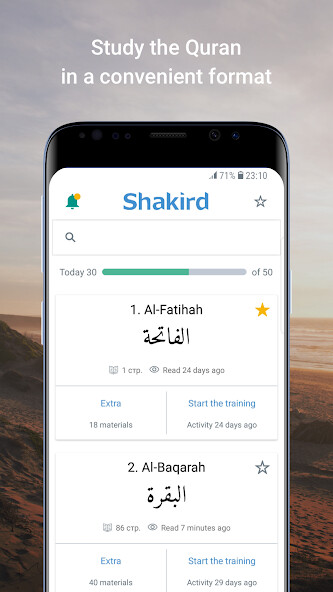 Run android online APK Quran • Islam • Lectures / Sha from MyAndroid or emulate Quran • Islam • Lectures / Sha using MyAndroid