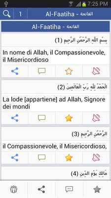 Emulate Android APK Quran - Italiano Emulate Android APK Quran - Italiano