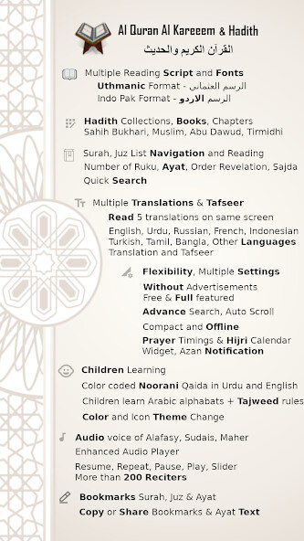 Run android online APK Quran Kareem - Hadith - Translation Audio Offline from MyAndroid or emulate Quran Kareem - Hadith - Translation Audio Offline using MyAndroid Run android online APK Quran Kareem - Hadith - Translation Audio Offline from MyAndroid or emulate Quran Kareem - Hadith - Translation Audio Offline using MyAndroid