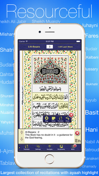 Emulate iPhone app Quran Kareem HD for iPhone using MyAndroid