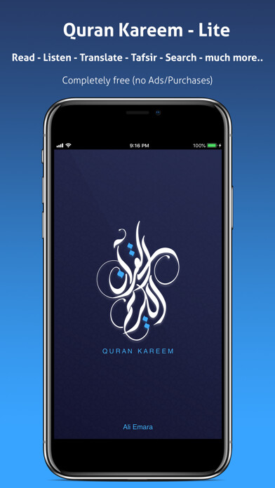 Emulate iPhone app Quran Kareem Liteالقرآن الكريم using MyAndroid Emulate iPhone app Quran Kareem Liteالقرآن الكريم using MyAndroid